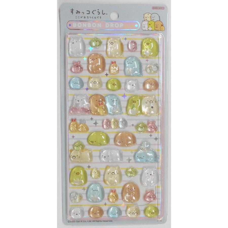 サンスター文具 すみっコぐらし ボンボンドロップシール ブルー
