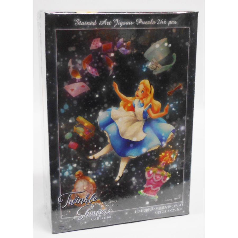 テンヨー（Tenyo） ディズニー 不思議の国のアリス ジグソーパズル DSG