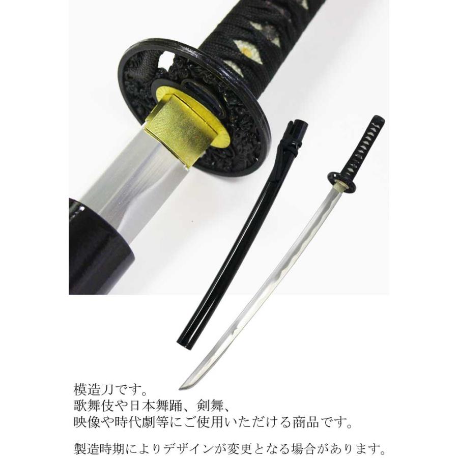 舞踊刀 89cm 3尺 踊り 小道具 （s3202） 舞踊 刀 剣舞 日本刀 模造刀