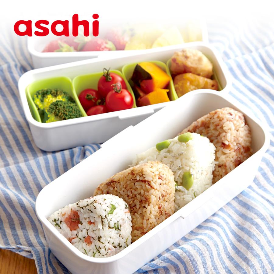 アサヒ軽金属 ＼ポイント10倍／ 保存容器 フードコンテナ 3個セット