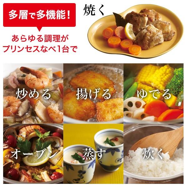 アサヒ軽金属 ＼ポイント10倍／ 片手鍋 セット 小鍋 IH ガス 蓋 フタ