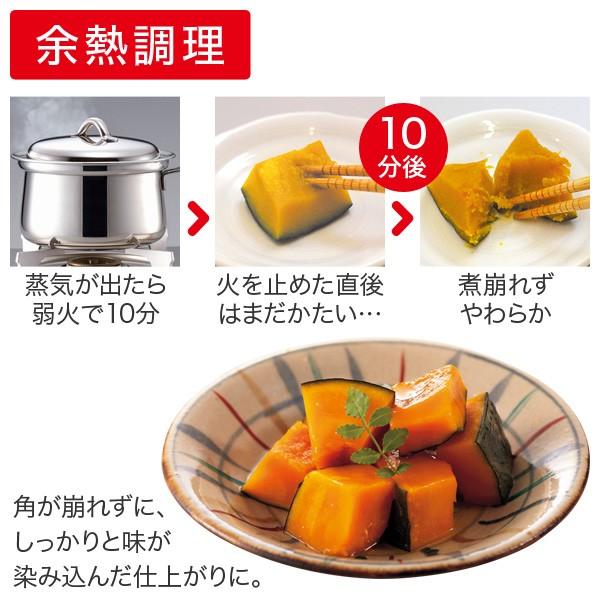 アサヒ軽金属 ＼ポイント10倍／ 片手鍋 セット 小鍋 IH ガス 蓋 フタ