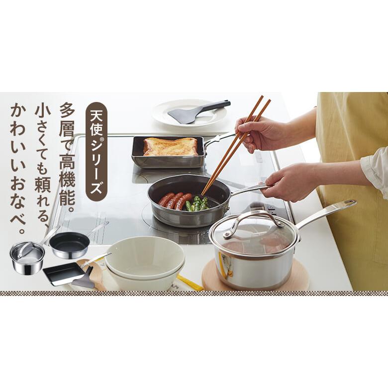 アサヒ軽金属 ＼ポイント10倍／ フライパン IH ガス ステンレス 18cm