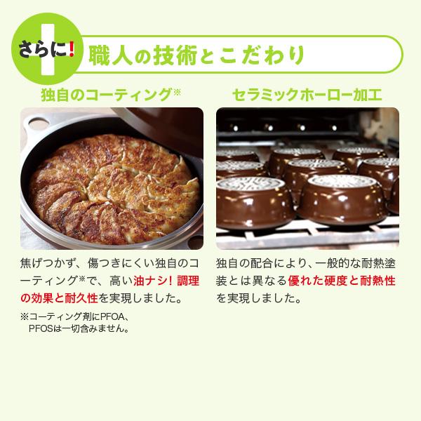 アサヒ軽金属 ＼ポイント10倍／ フライパン 両手鍋 IH ガス 深型 浅型