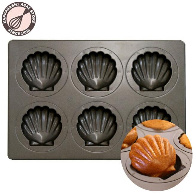 マドレーヌ型 浅井商店オリジナル スーパーシリコン加工 マドレーヌ