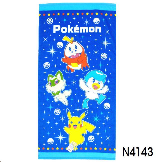 Pokemon（ポケモン） ポケットモンスター バスタオル キャラクター