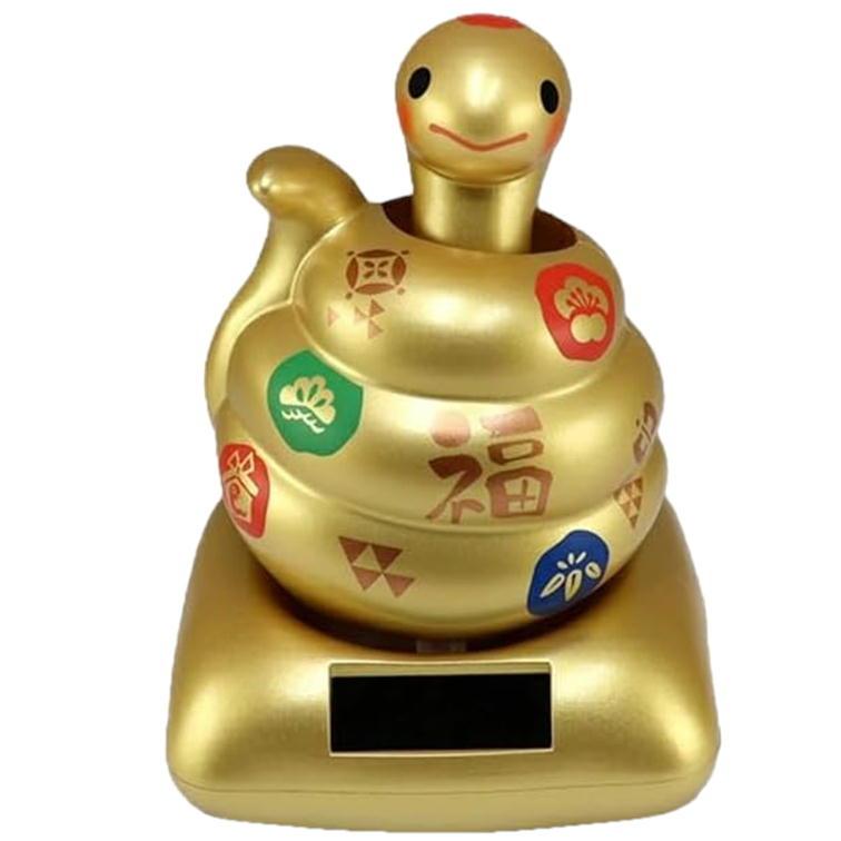 干支 ソーラー 幸せ招き 巳 巳年 へび ヘビ ソーラースイング 縁起物