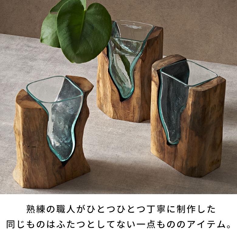 フラワー ベース 木 ウッド ガラス 花 瓶 びん 水入れ 可 一輪挿し 花