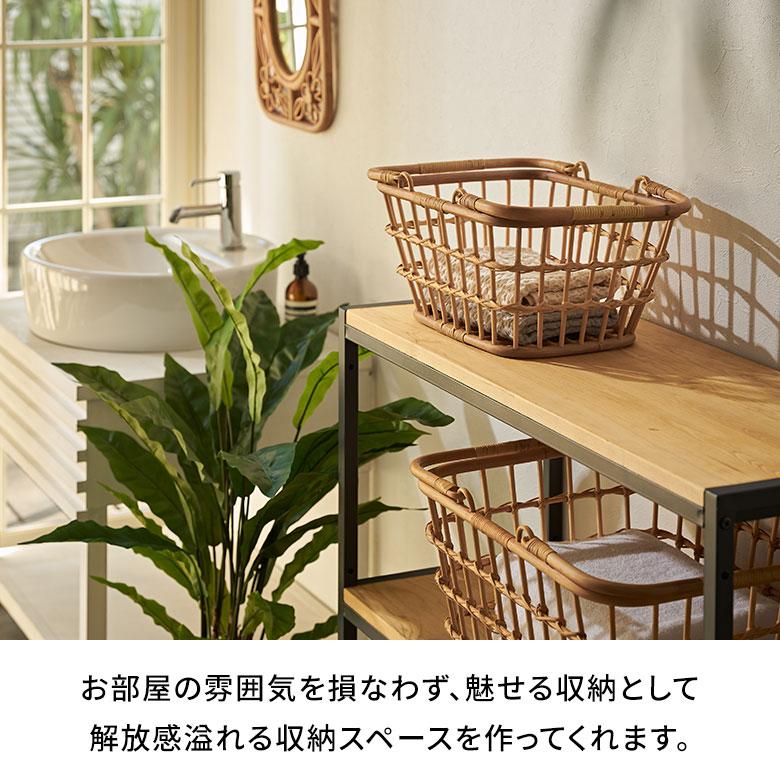 バスケット かご Sサイズ ラタン 籐 ハンドル 付 約 幅 36cm 収納 衣類