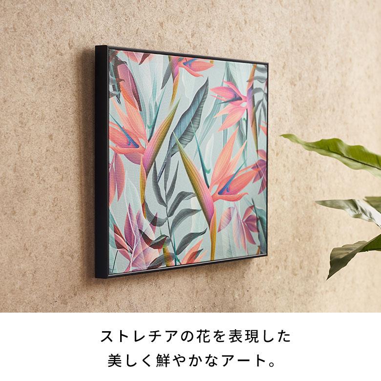 アート フレーム パネル フラワー 花 キャンパス 30cm×40cm ウォール