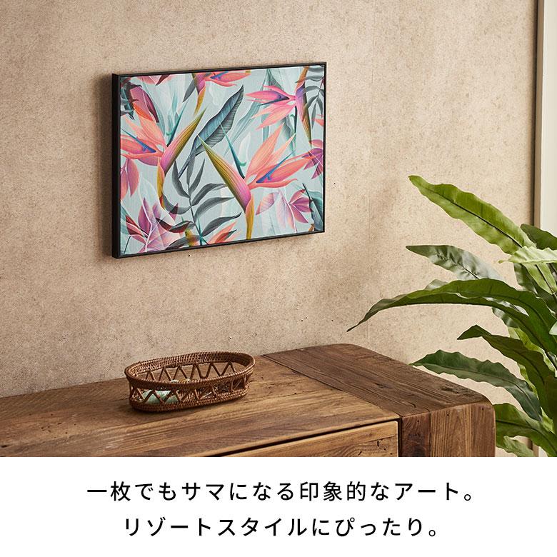 アート フレーム パネル フラワー 花 キャンパス 30cm×40cm ウォール