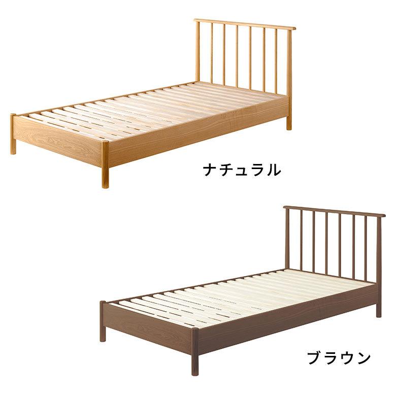 東谷 ベッド シングルベッド 寝具 W 110cm D 203cm ヘッドボード付き