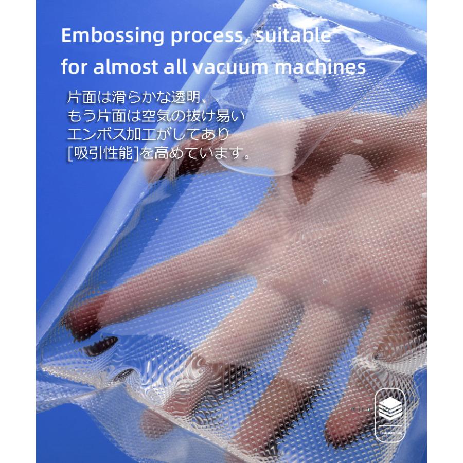 真空パック ロール 袋 エンボス 28x500cm 3本セット 真空パック器