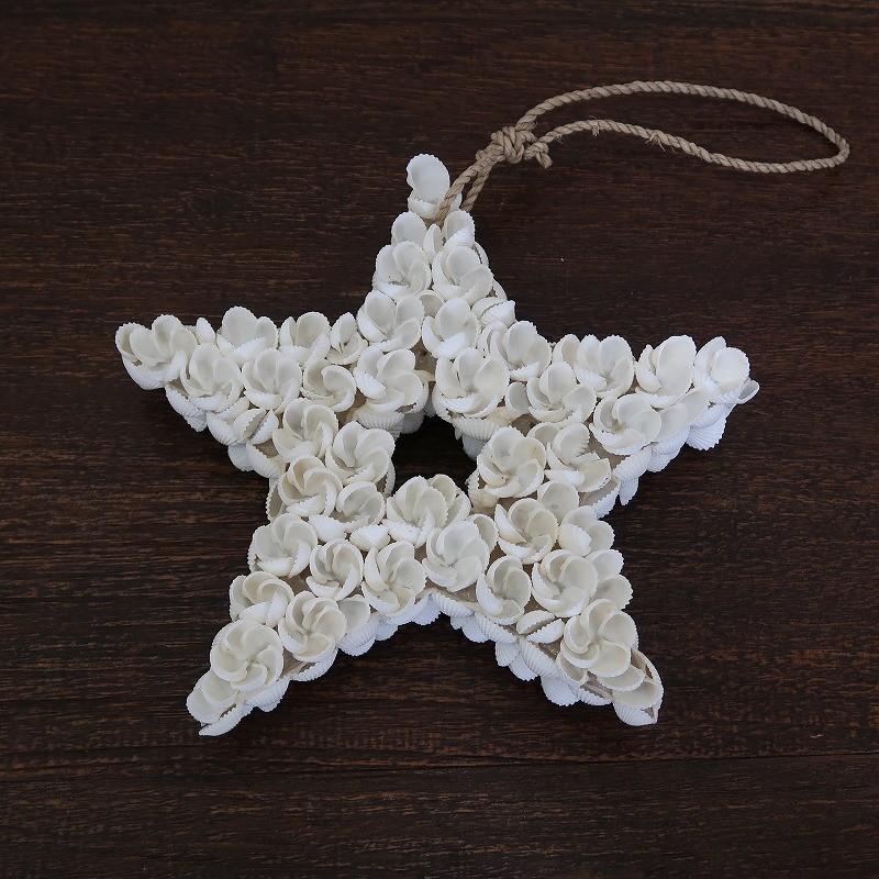 シェル スター レリーフ 22cm 壁飾り【ボヘミアン Boho壁飾り 壁掛け