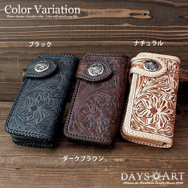 DAYSART（デイズアート） 財布 メンズ 長財布 本革 レザー ブランド