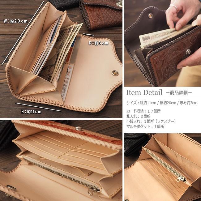 DAYSART（デイズアート） 財布 メンズ 長財布 本革 レザー ブランド