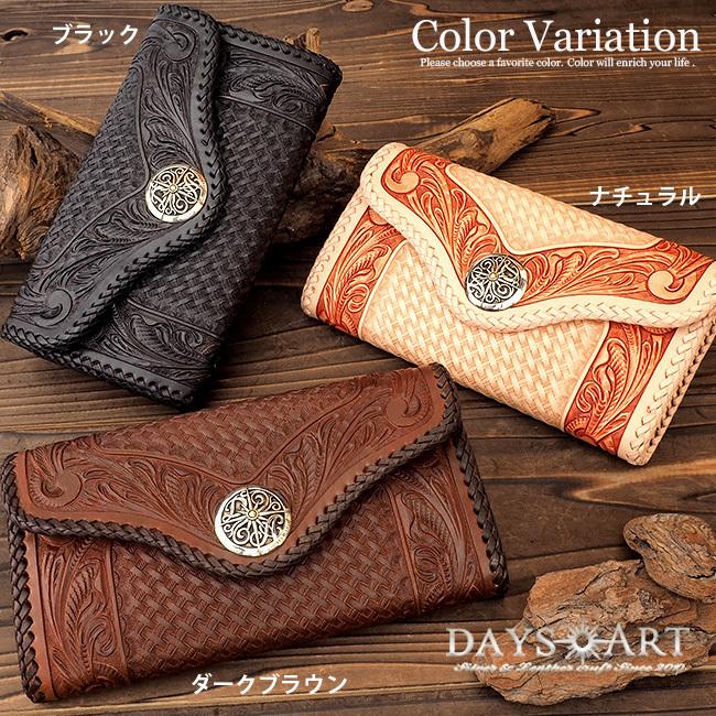 DAYSART（デイズアート） 財布 メンズ 長財布 本革 レザー ブランド