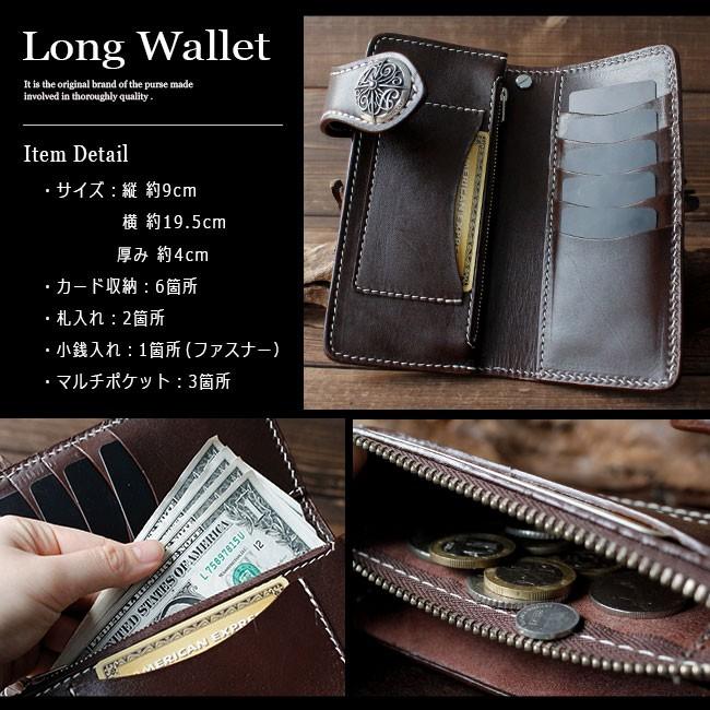 DAYSART（デイズアート） 財布 ウォレットチェーン ベルトループ 3点