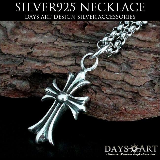 ネックレス シルバー925 メンズ レディース ペンダント チェーン付