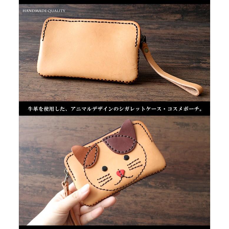 レザーポーチ 本革 猫 ネコ レディース ハンドメイド ストラップ付き