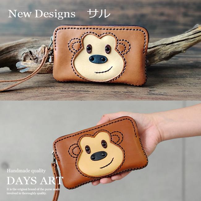 レザーポーチ 本革 猫 ネコ レディース ハンドメイド ストラップ付き