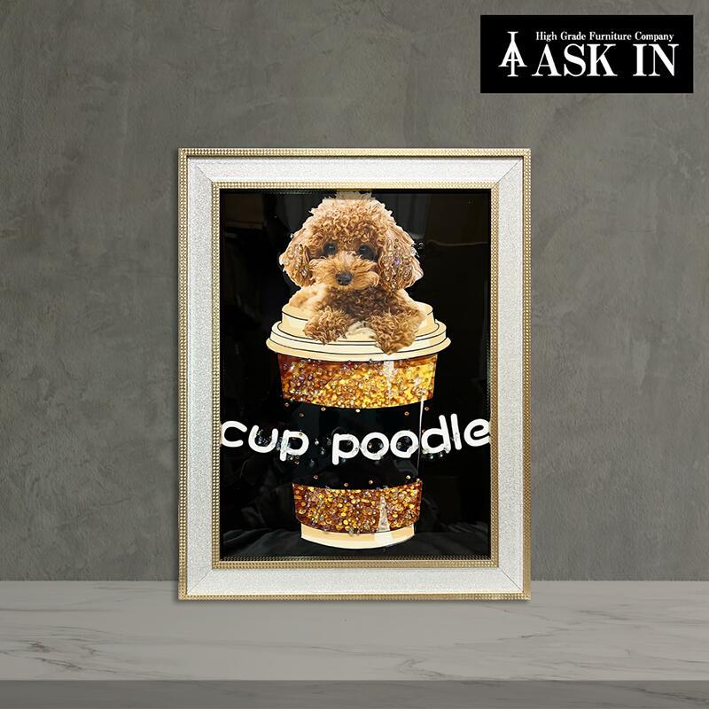 クリスタルアート おしゃれ 35x45cm アート プードル トイプードル 犬