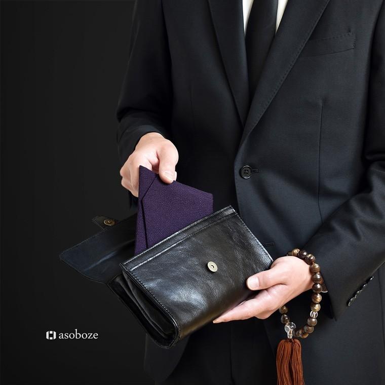 aso セカンドバッグ 革 メンズ 日本製 冠婚葬祭 クラッチバッグ AV