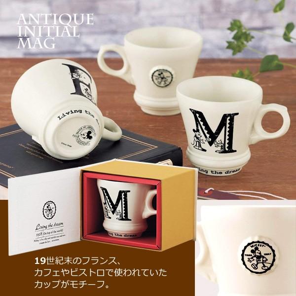 三郷陶器 アンティークイニシャルマグ 3216 マグカップ ディズニー