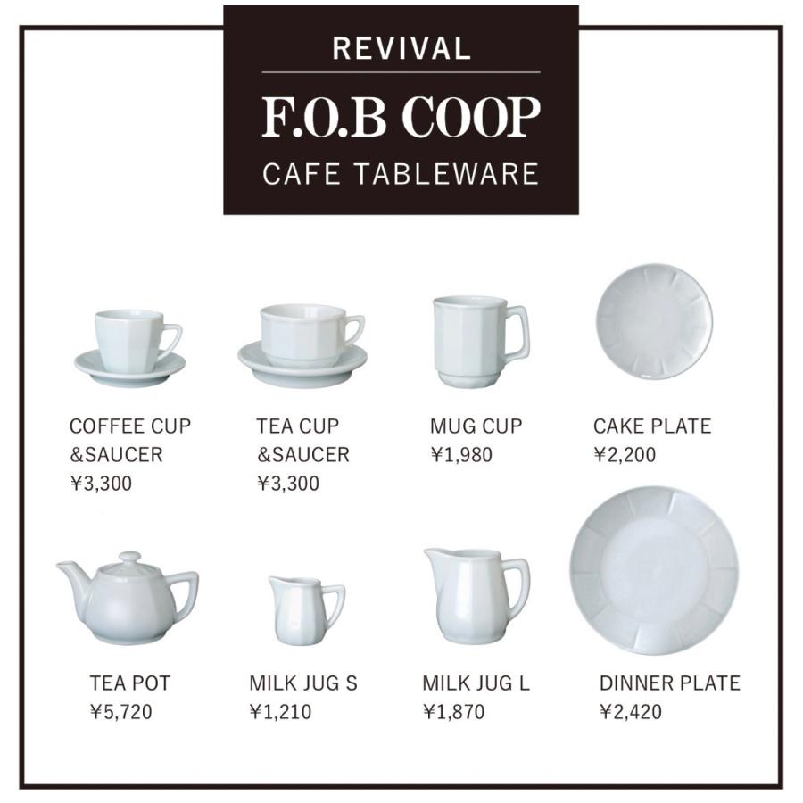 F.O.B COOP CAFE TABLEWARE 復刻！ ティーカップ&ソーサー TEA