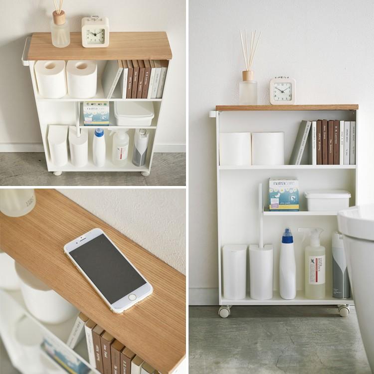 tower 山崎実業 タワー トイレ ハンドル付きスリムトイレラックタワー