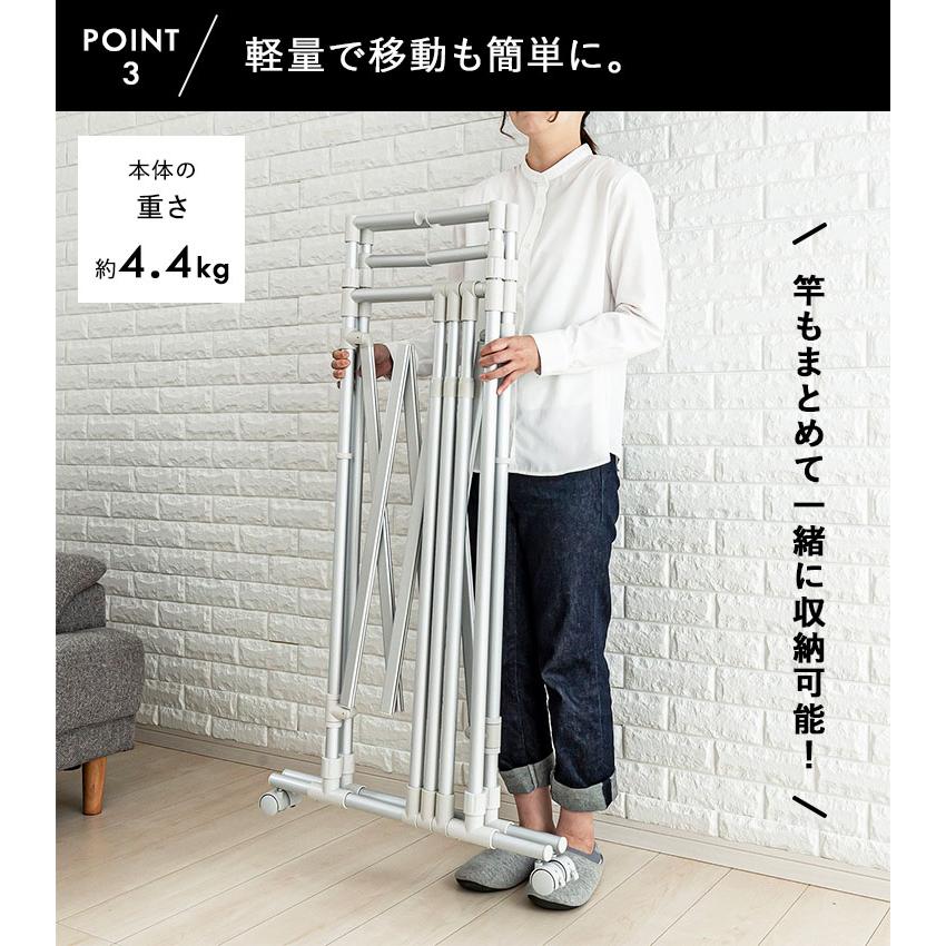 セキスイ 物干し アルミ伸縮自在ものほし台 ASST-EX3 室内干し 室内