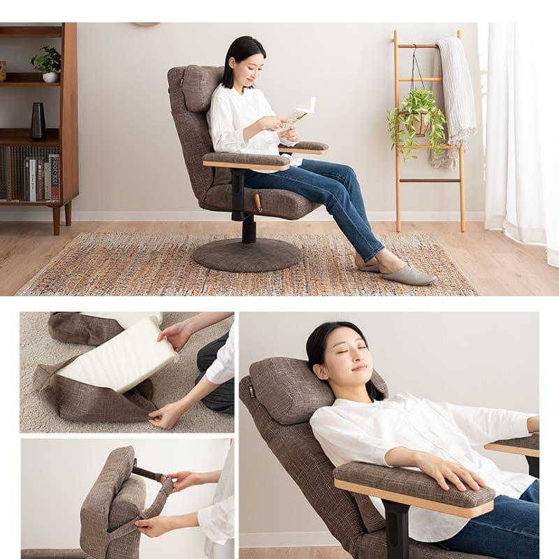 EMOOR（エムール） 回転高座椅子 リクライニングチェア パーソナル