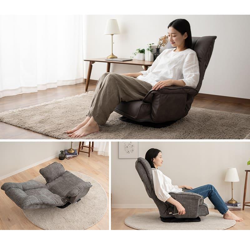 EMOOR（エムール） 回転座椅子 リクライニングチェア 完成品 回転式