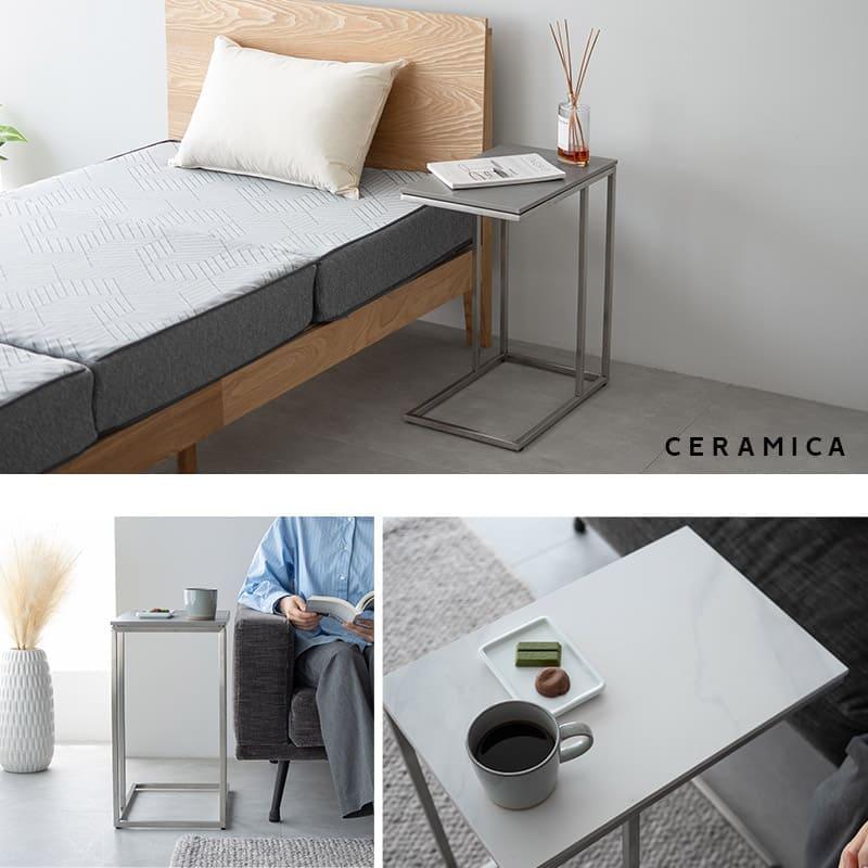 EMOOR（エムール） サイドテーブル 幅30cm セラミック 完成品 長方 角