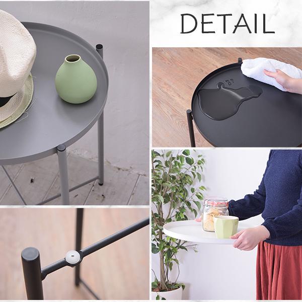 トレーサイドテーブル トレイテーブル サイドテーブル ナイトテーブル