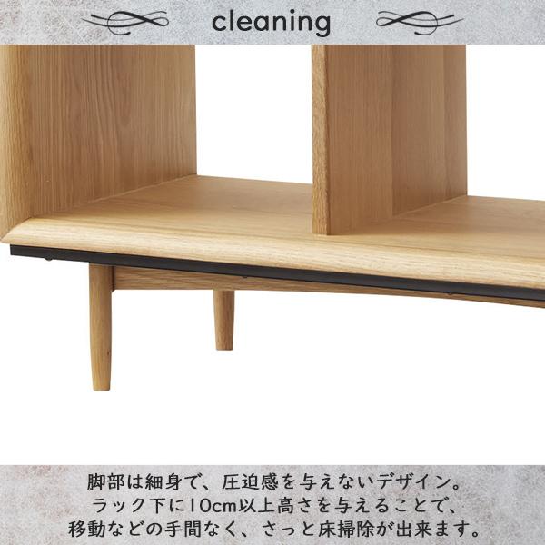 オープンシェルフ チェスト 収納 棚 天然木 オーク材 ブラウン