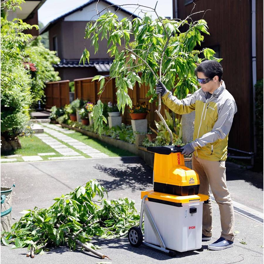 リョービ（RYOBI） ガーデンシュレッダー 粉砕機 家庭用 静音 ギヤ式