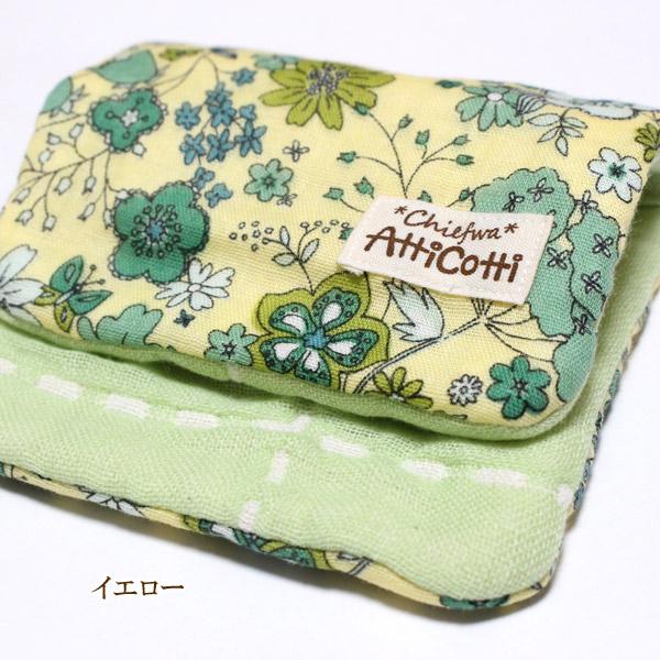 ガーゼハンカチ 8重 YUWA 水辺の花 フラワー 花柄 【1801円以上送料