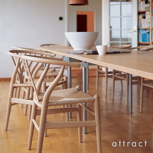 Carl Hansen ＆ Son（カール・ハンセン＆サン） Carl Hansen & Son