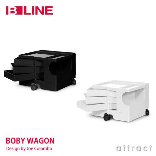 B-LINE（ビーライン） Boby Wagon ボビーワゴン 1段3トレイ （ホワイト