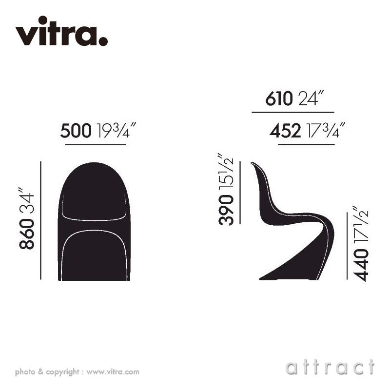 vitra.（ヴィトラ） Vitra Panton Chair パントンチェア カラー：7色