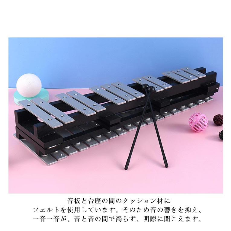 鉄琴 30音 黒白鍵盤 折り畳み 卓上 収納ケース付き グロッケン