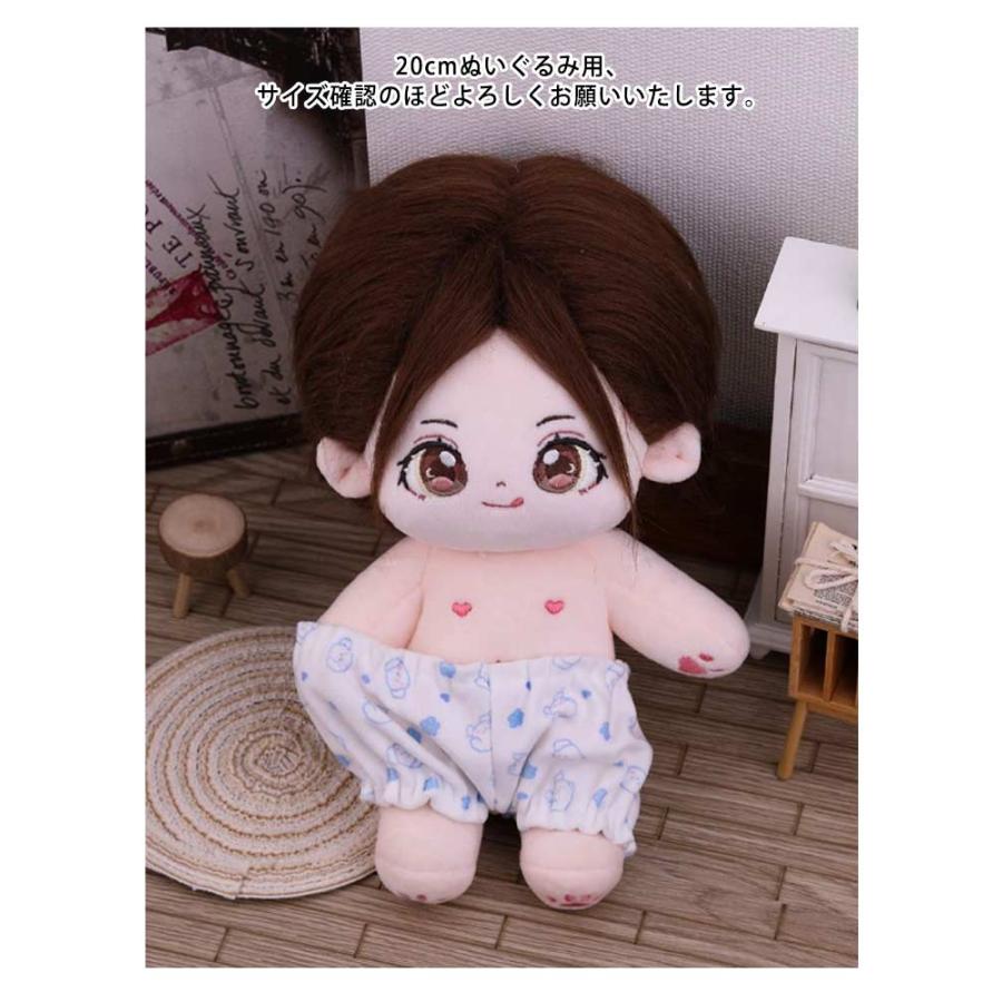 着せ替えぬいぐるみ服 ぬいぐるみ 服 パジャマ 3点セット 20cm 着せ