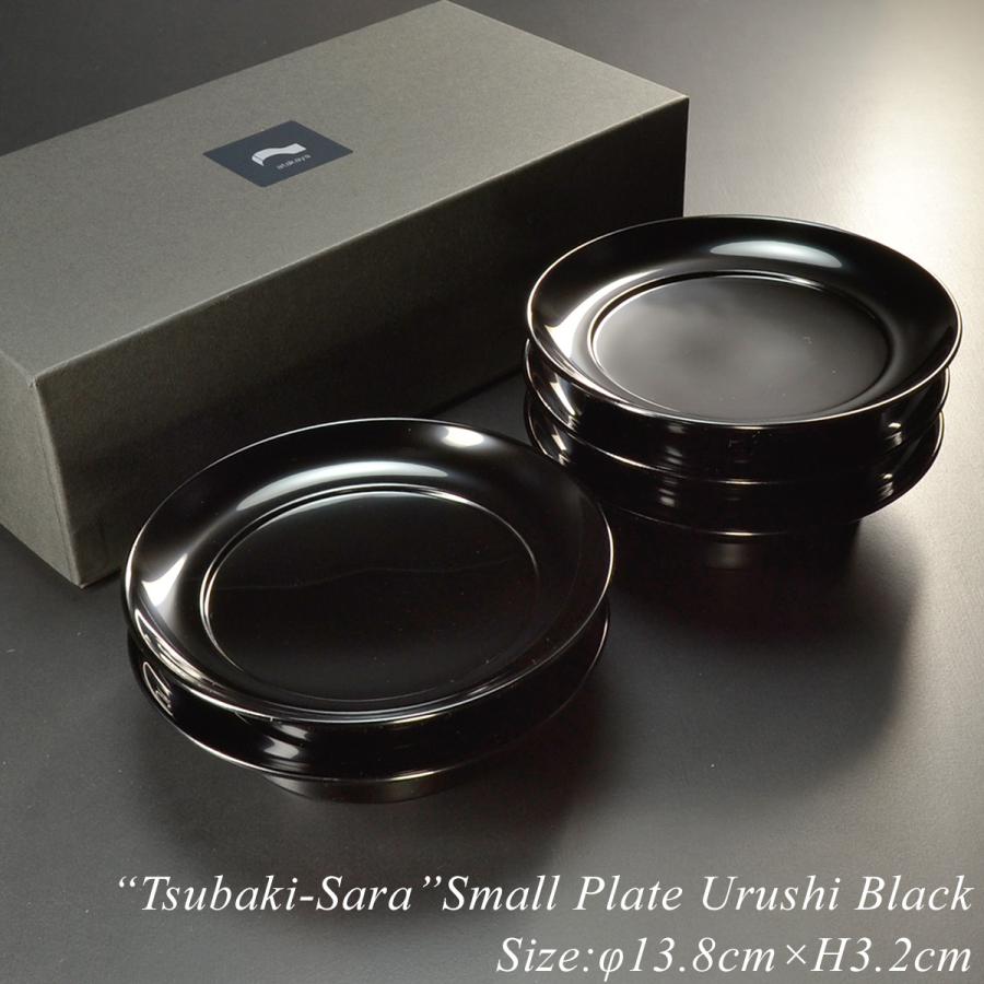 椿皿 黒漆塗り 5枚セット モダン 漆器 あたかや 日本製 和食器 銘々皿