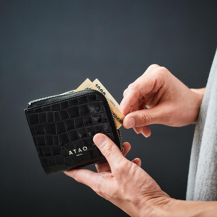 ATAO（アタオ） ATAO公式 Men's Lady's チェス・レリーフ 手のひら