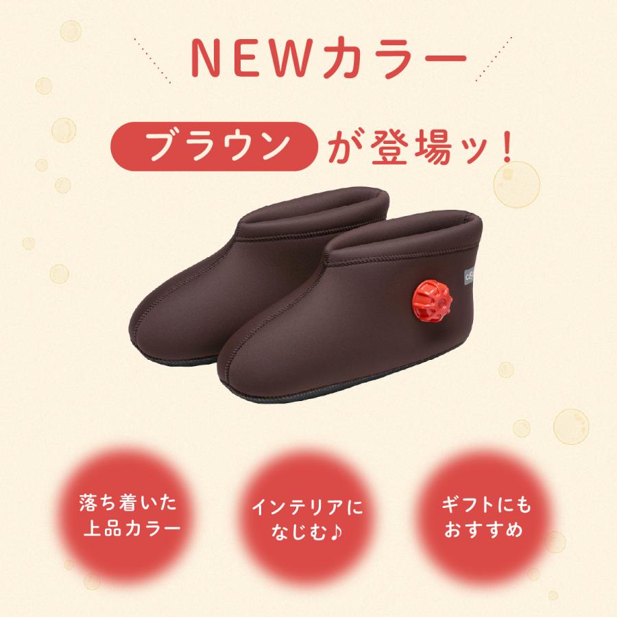 クロッツ CLO'Z やわらか湯たんぽ 足用ショートタイプ S-Mサイズ