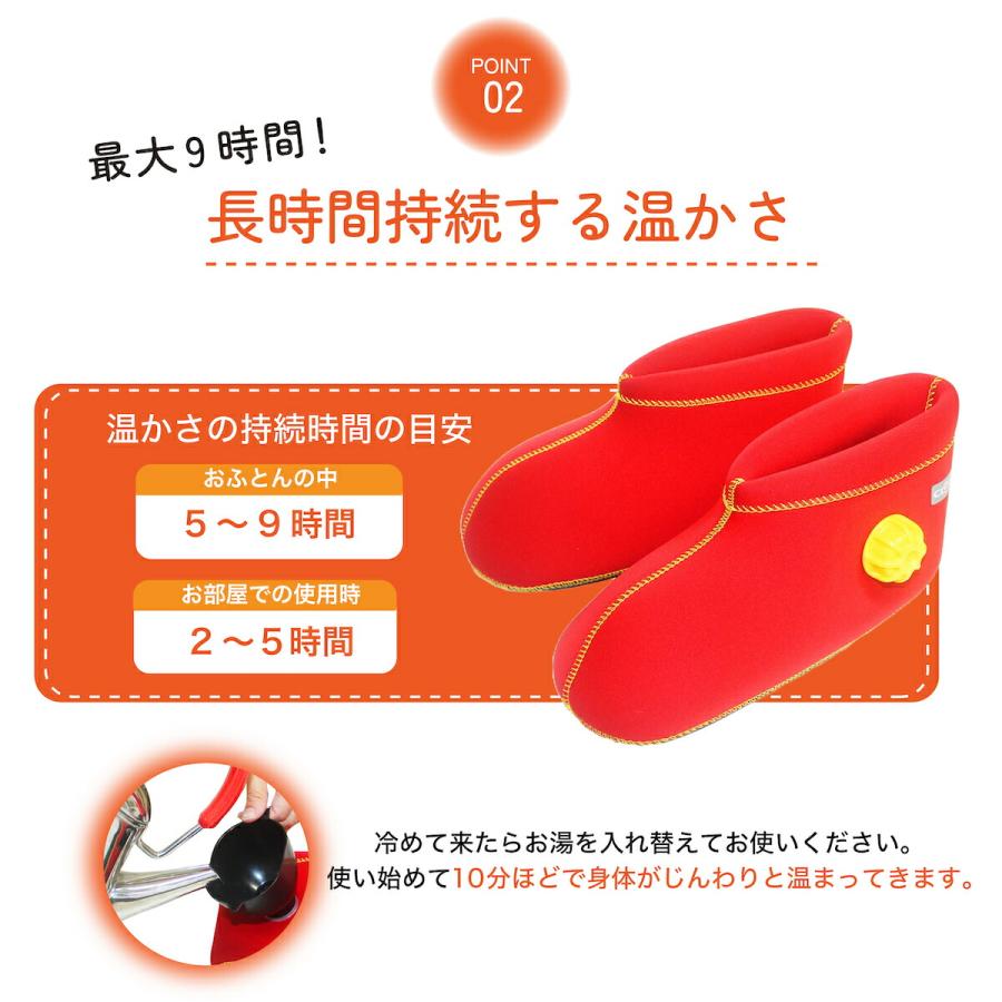 クロッツ CLO'Z やわらか湯たんぽ 足用ショートタイプ S-Mサイズ