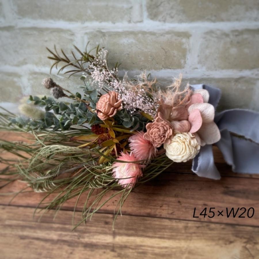 ナチュラルドライスワッグ ブーケ ピンク 花束 スワッグ ドライ