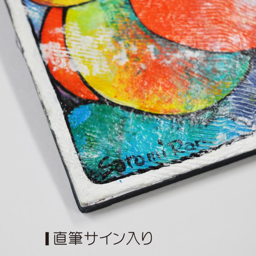壁掛けアート アクリル画 現代アート 抽象画 里美蘭 : アトリエ