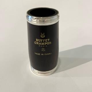 B♭ クラリネット バレル ビュッフェ クランポン E13 : クラリネット